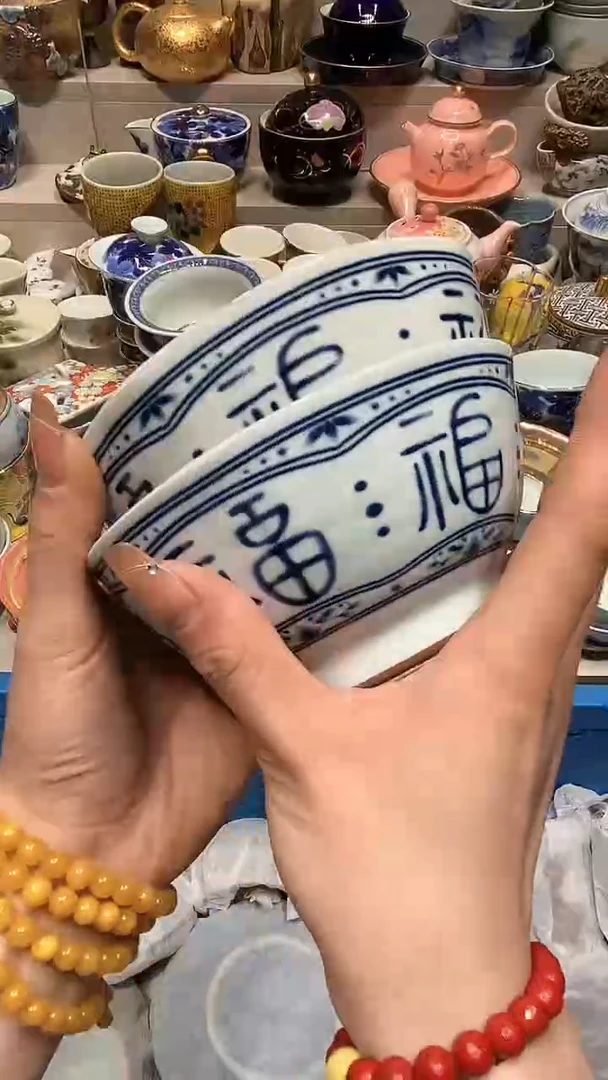 【闪购商品】龙弟嘎嘎漏的啊啊啊啊