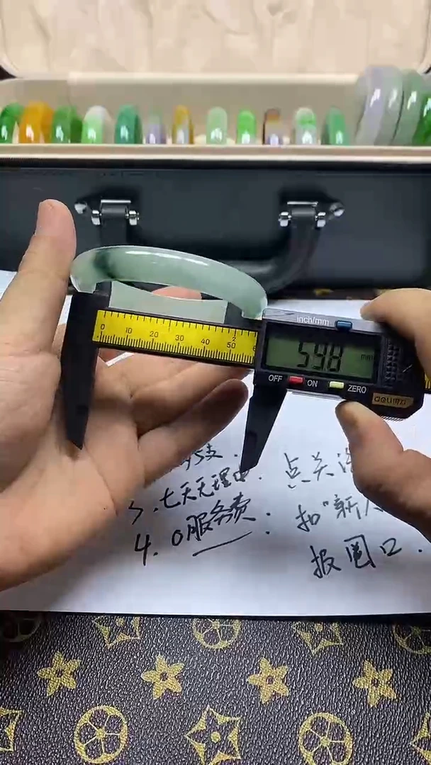 翡翠手镯未镶嵌004