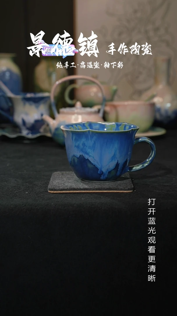 原创景德镇手工高温陶瓷033