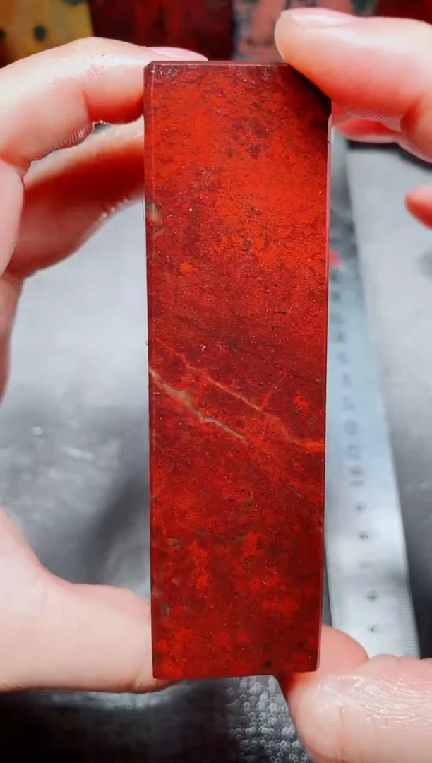 桂林鸡血玉素章3.0左右17