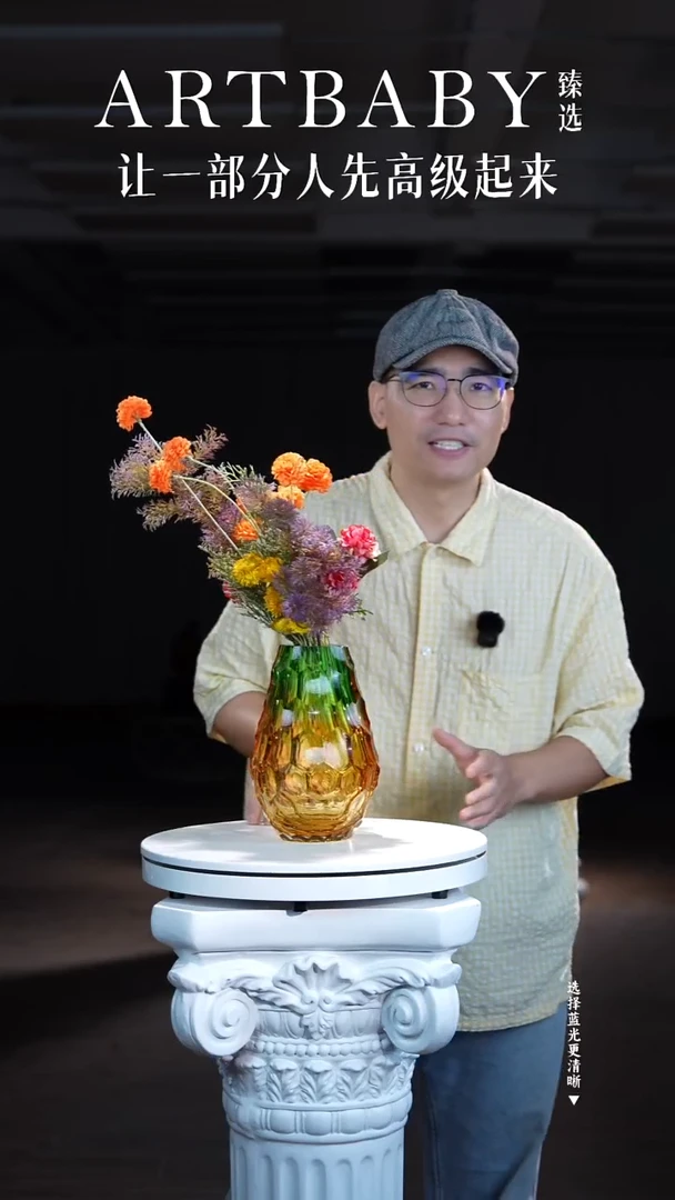 手工艺品琉璃AJ06036甄选