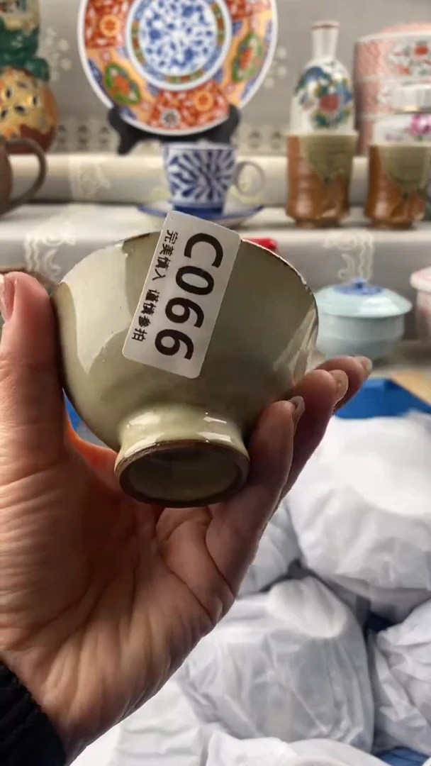 【闪购商品】066