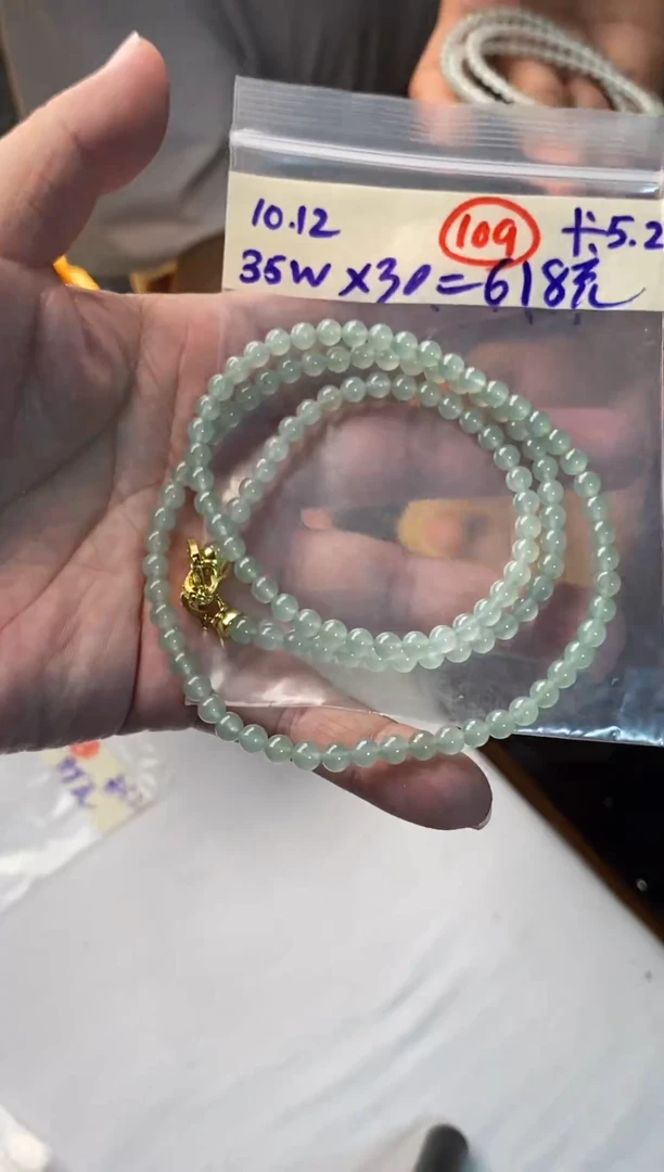 未镶嵌定制翡翠天然缅甸翡翠