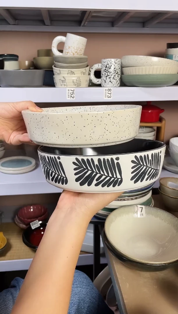 碗微瑕（2个装）深盘套装