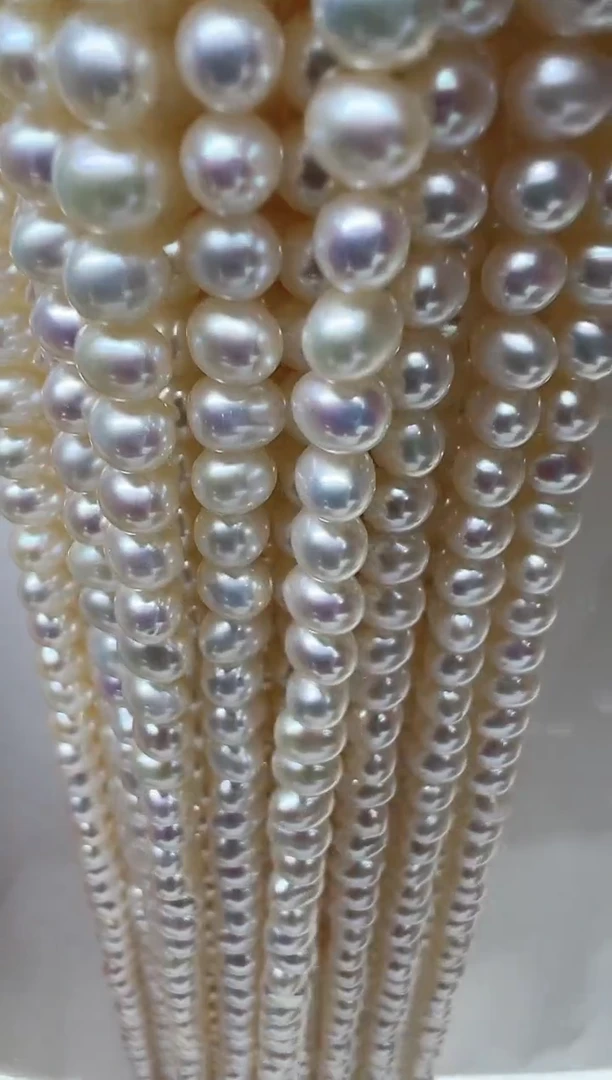 未镶嵌淡水珍珠半成品不上扣极光白色椭圆4-4.5mm