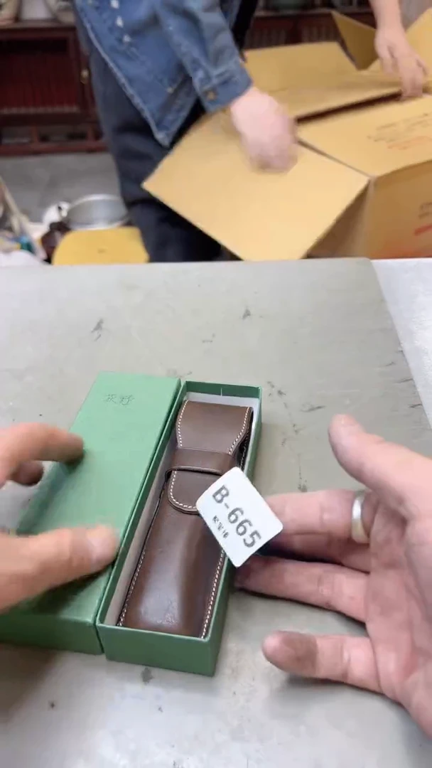 【闪购商品】瓷片665  聚宝缘  二号店