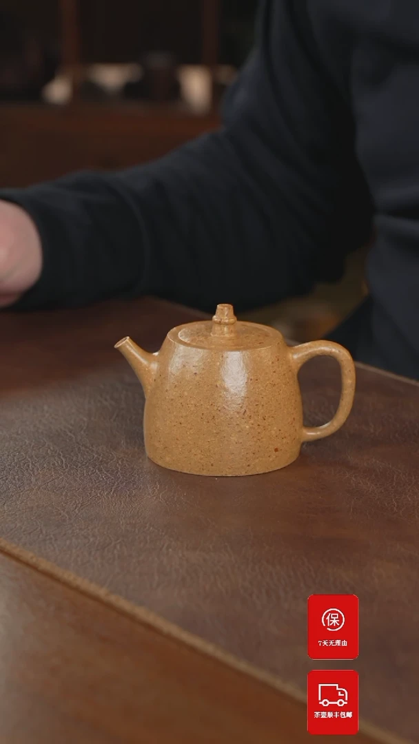 【闪购商品】紫砂茶壶紫砂壶紫砂壶