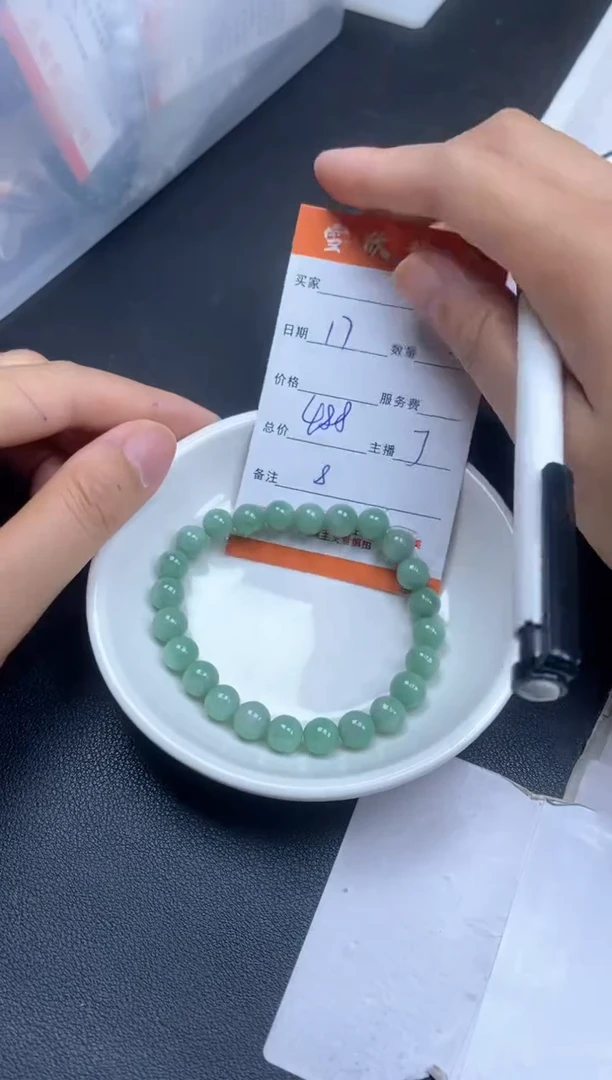 颈饰未镶嵌翡翠雪欣散珠定制diy