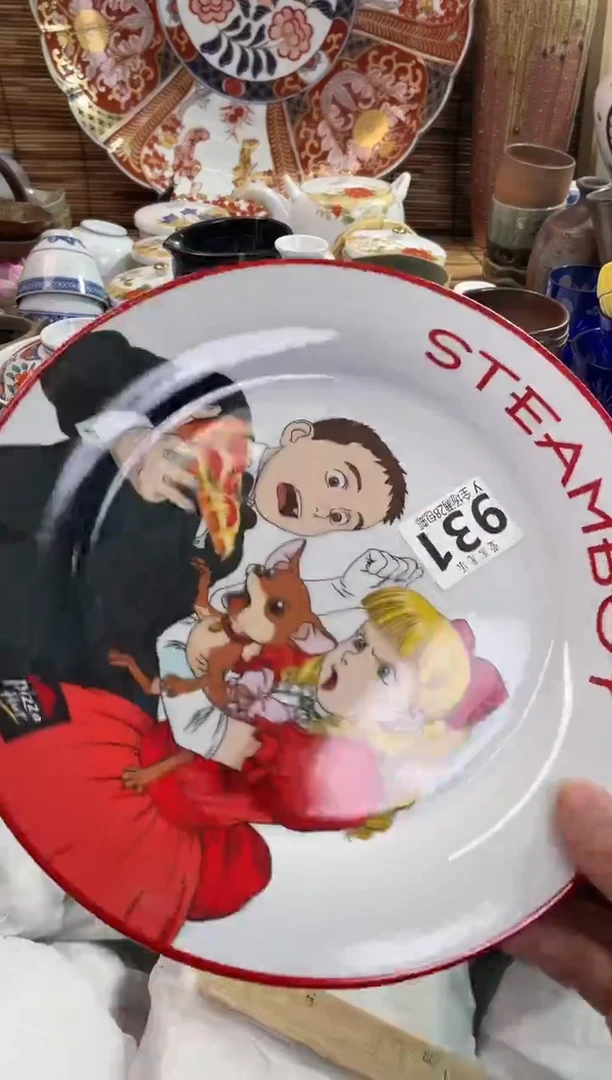 墨*鱼全场满28包邮，陶瓷茶具瓷器