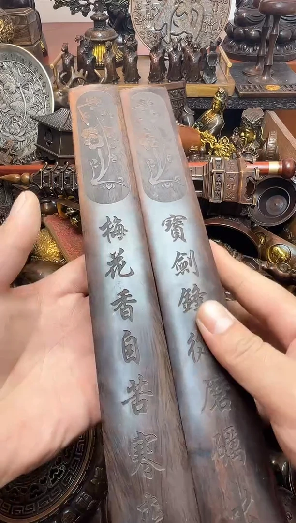 1案台摆件 物品摆件