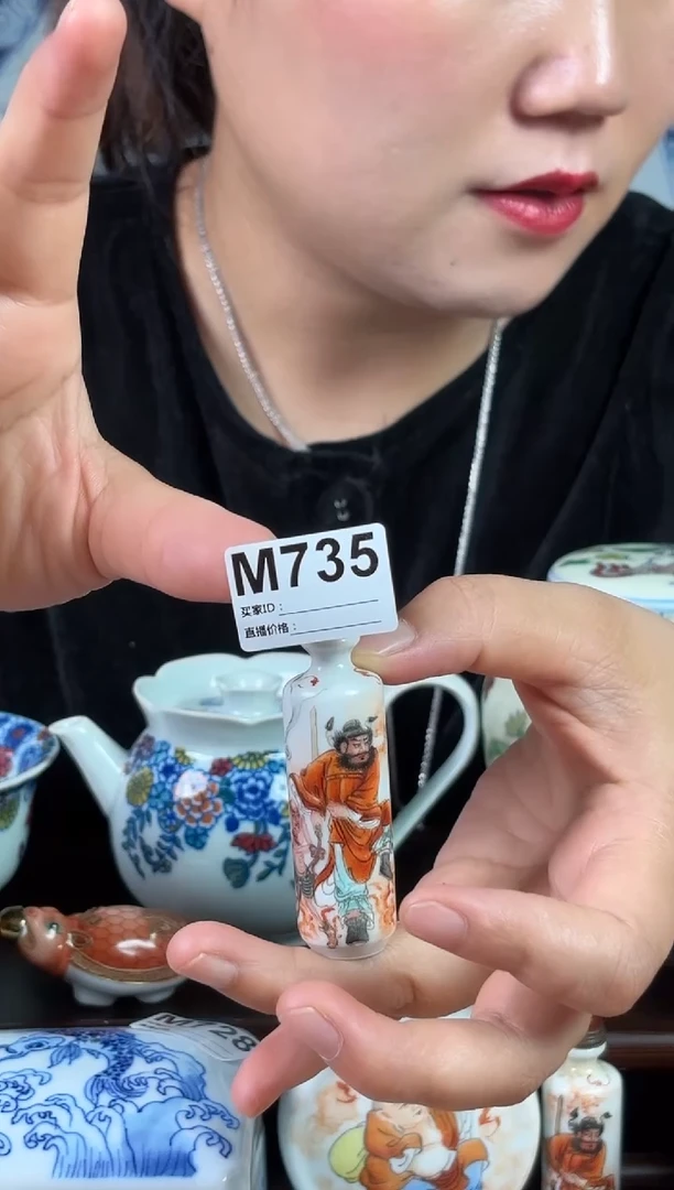 摆件景德镇陶瓷仿古摆件M735