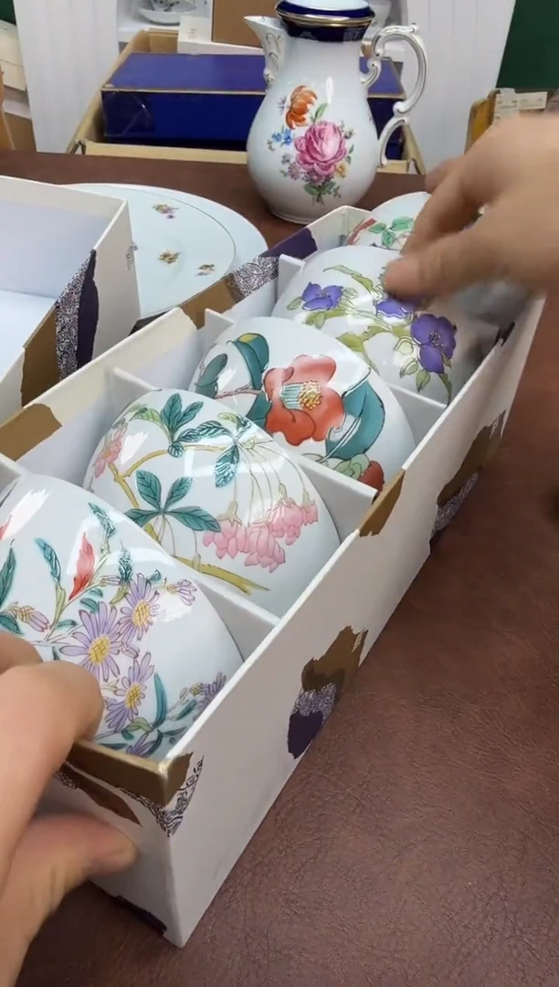 美物严选好物多多e788