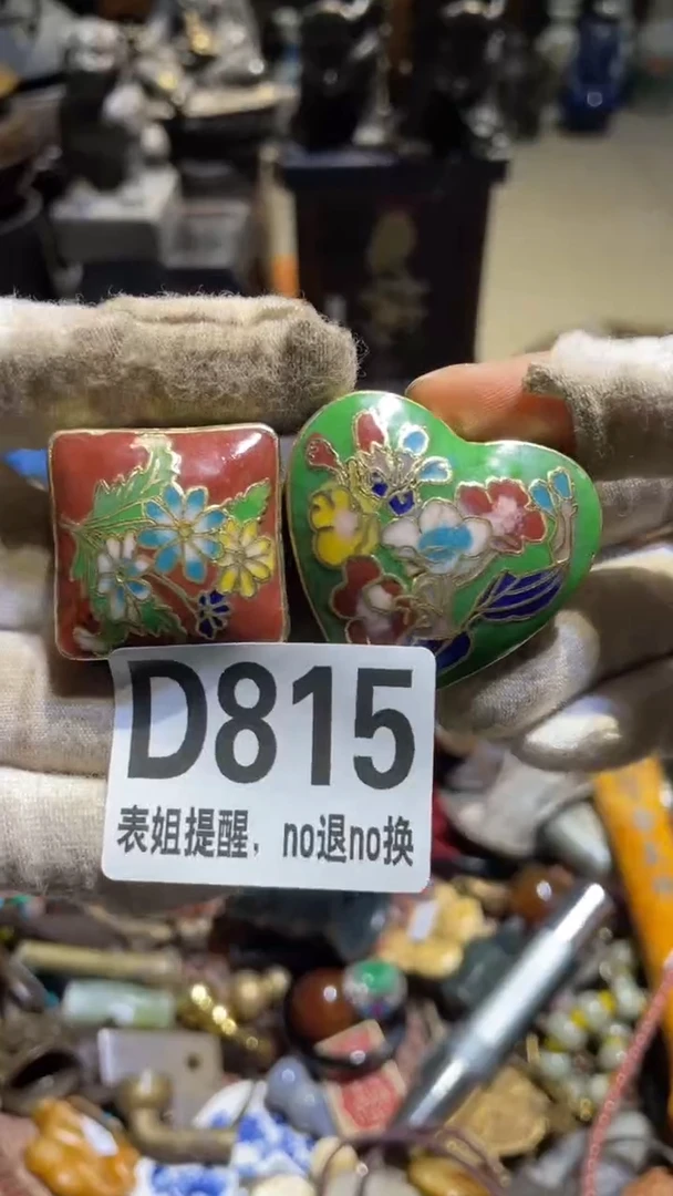 陶瓷滇*表姐直播所见所得