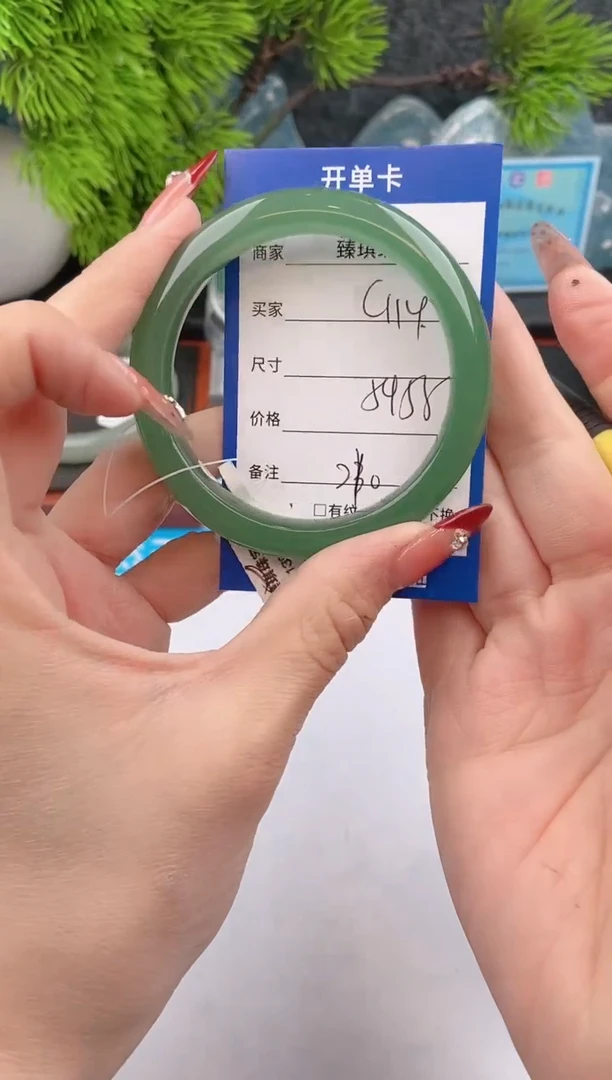 【闪购商品】石英质玉手镯未镶嵌c114东陵玉微色差