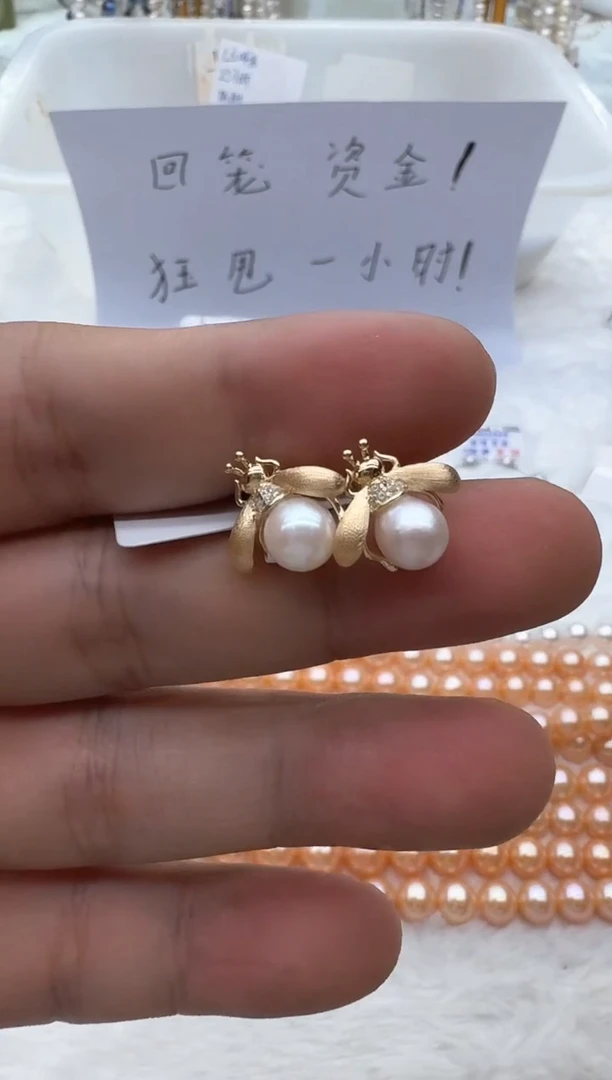 【闪购商品】海水珍珠耳饰银S925镶嵌清货