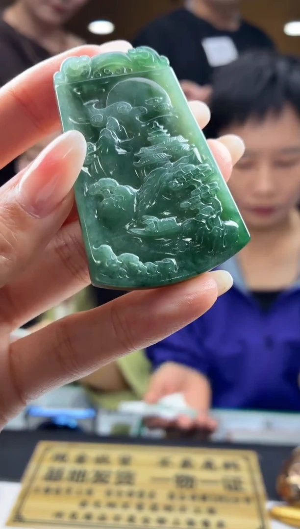 未镶嵌定制翡翠BJ0056546