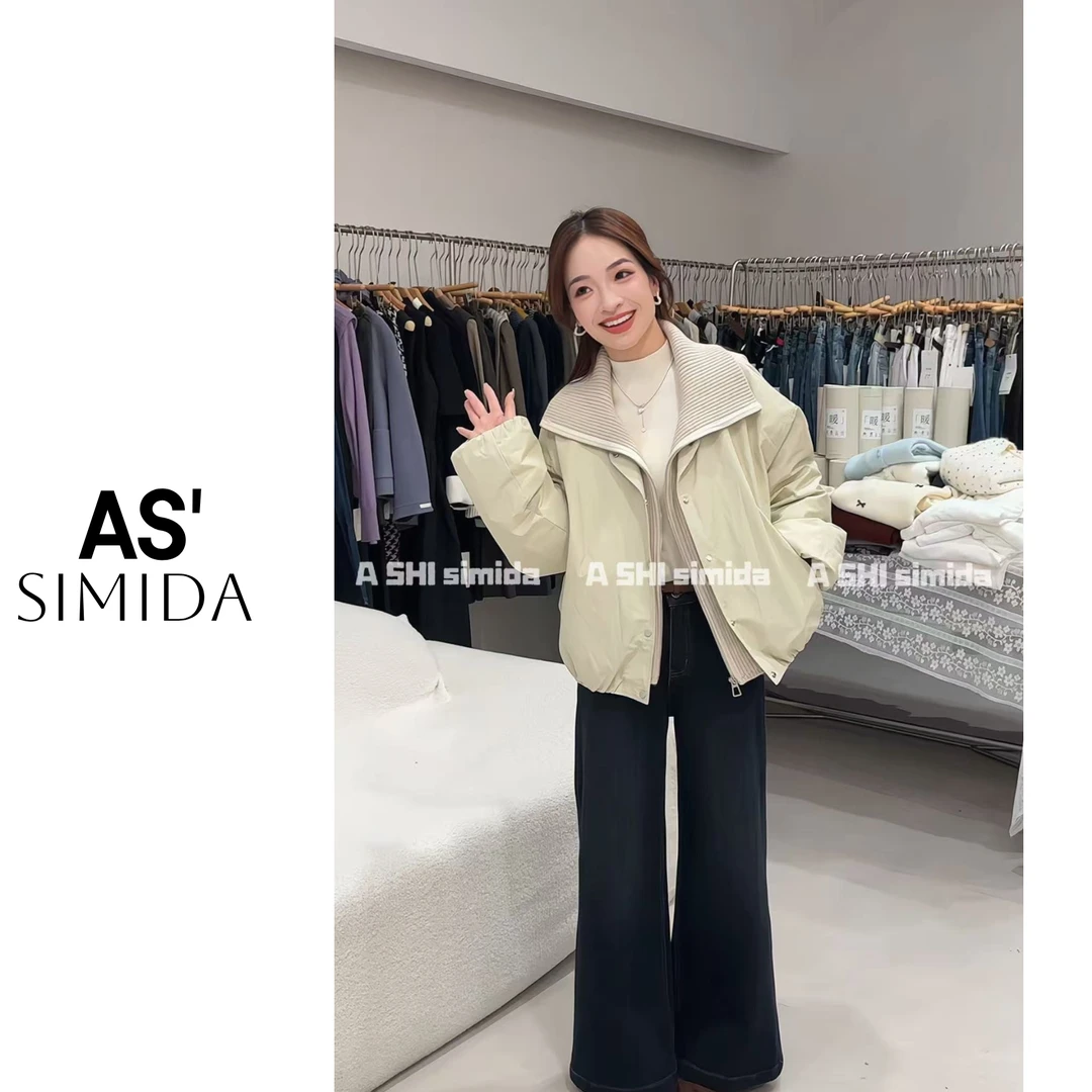 SIMIDA诗觅 韩系设计款毛织大翻领拼羽绒派克服外套
