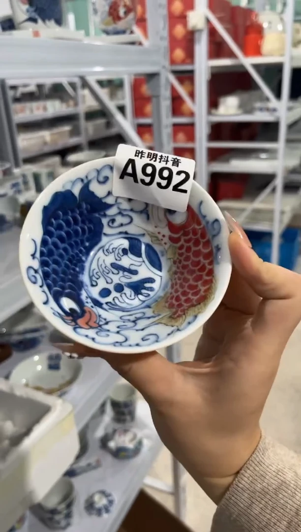 昨明手绘明黄斗笠杯（微瑕价格）