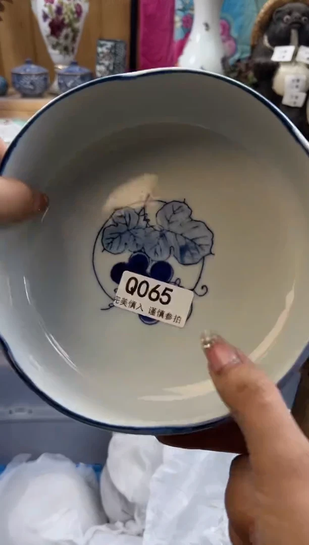 【闪购商品】瓷片065qqqqqqqqqqqq