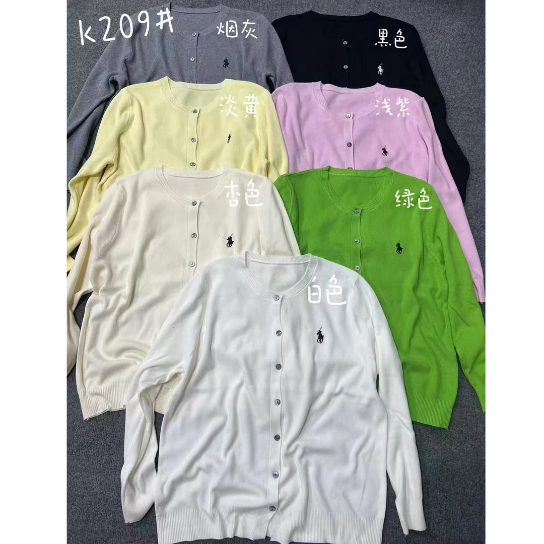 【蜜爷家】春夏新款小马开衫K209#