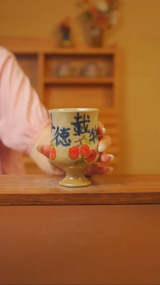瓷片景德镇手工手绘高温瓷杯子