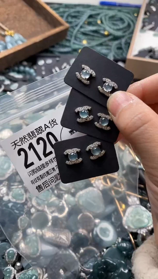 【闪购商品】翡翠颈饰未镶嵌多样性发其一2120