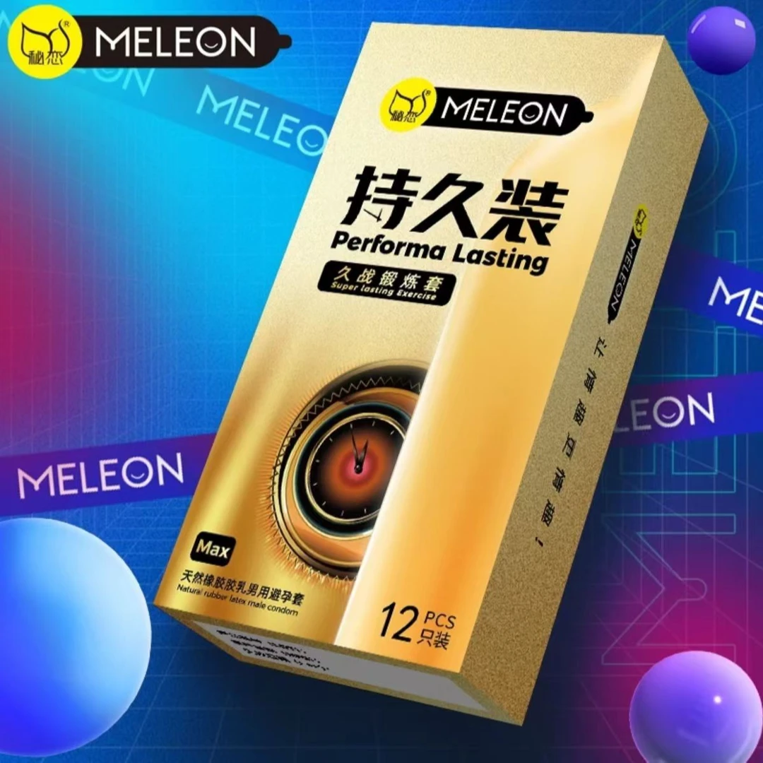 秘恋超薄延时持久战锻炼润滑安全套套超润天然橡胶胶乳男用避孕套