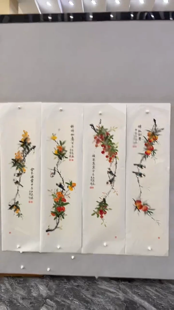 国画释天宇释天宇