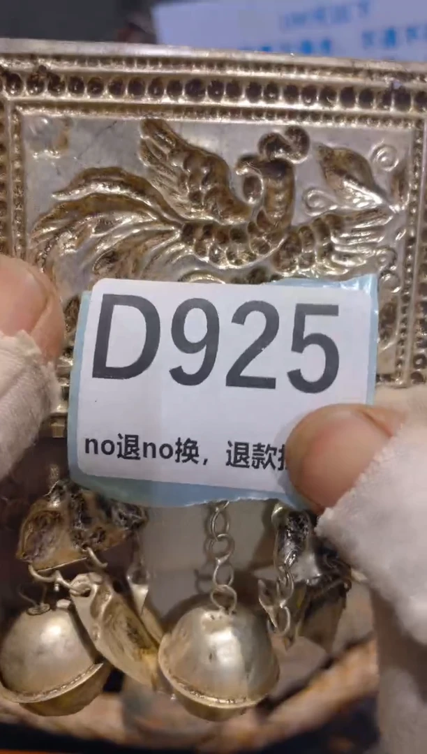 瓷片浮**兰表妹火爆热卖热卖！