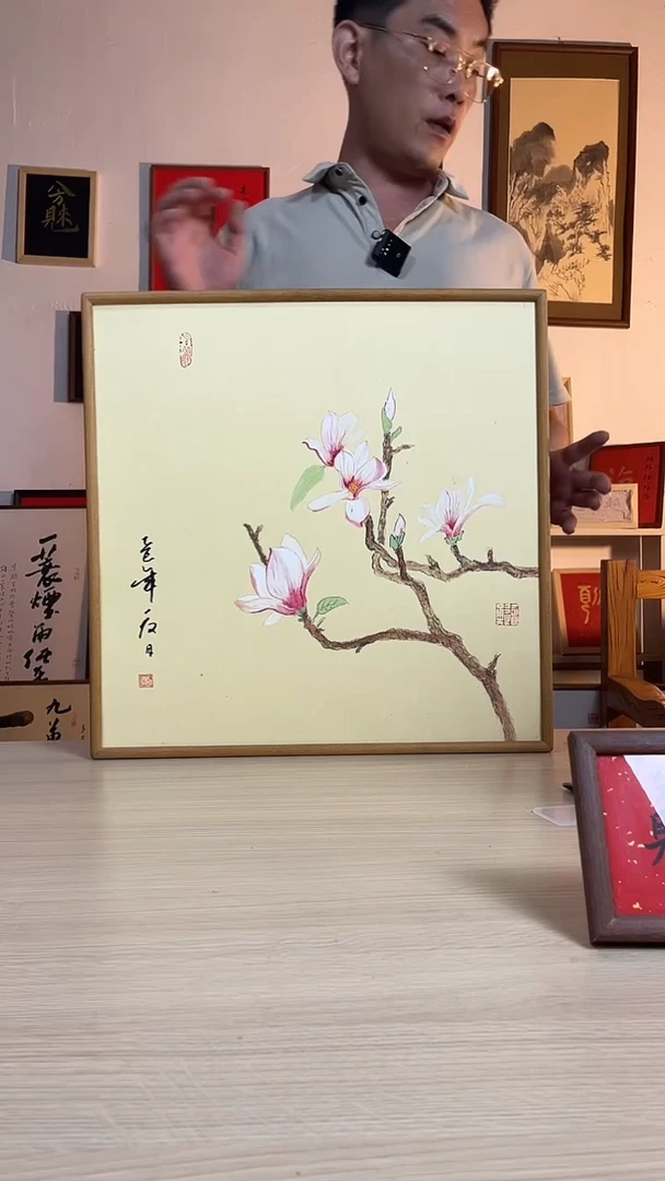 书法手写手绘摆台挂件