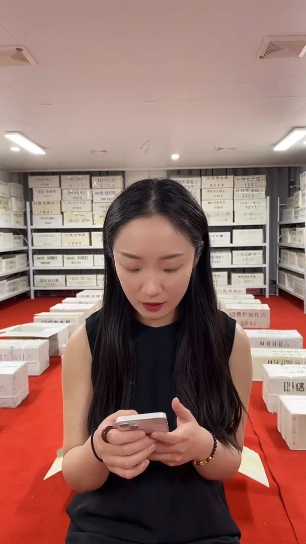 金腰带一千张连号号码随机