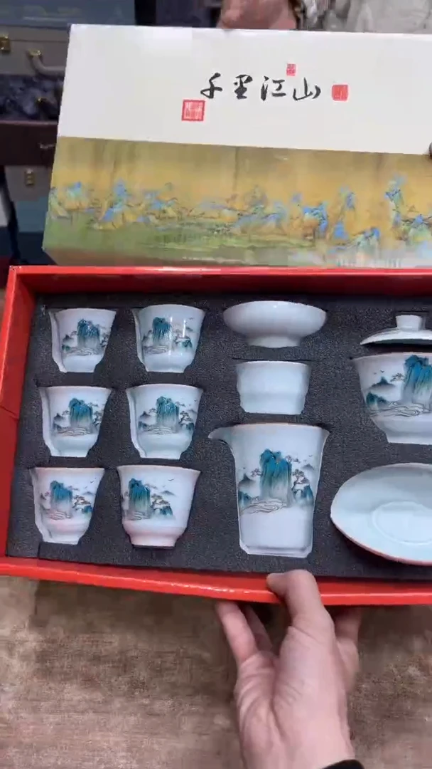 【闪购商品】其他其他其他其他其他