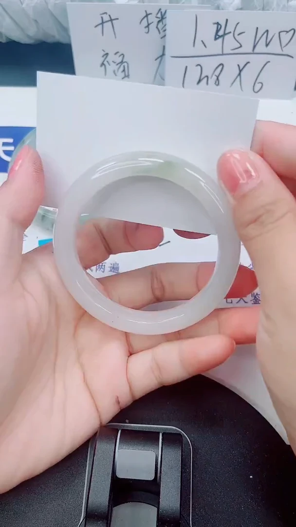 未镶嵌手镯石英质玉168-54/55