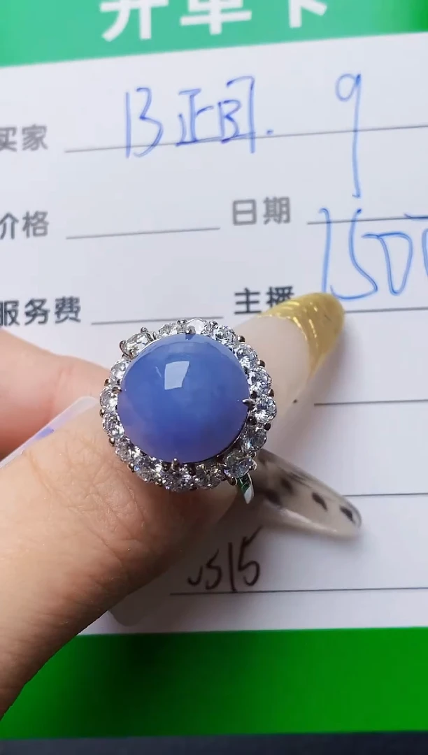 银S925镶嵌戒指翡翠0315