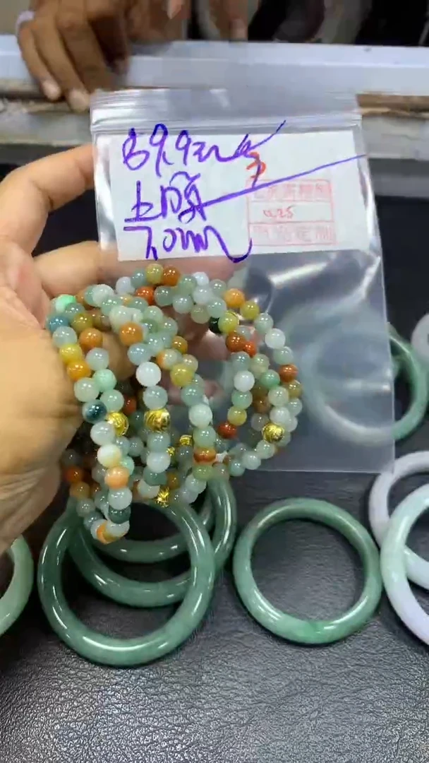 未镶嵌定制翡翠毛货需精细抛光+拍一发一+随机发货+3