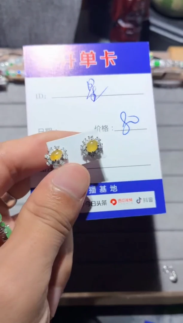 银S925镶嵌翡翠耳饰?**✨0013835806