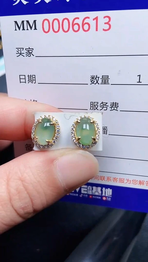 颈饰银S925镶嵌翡翠613