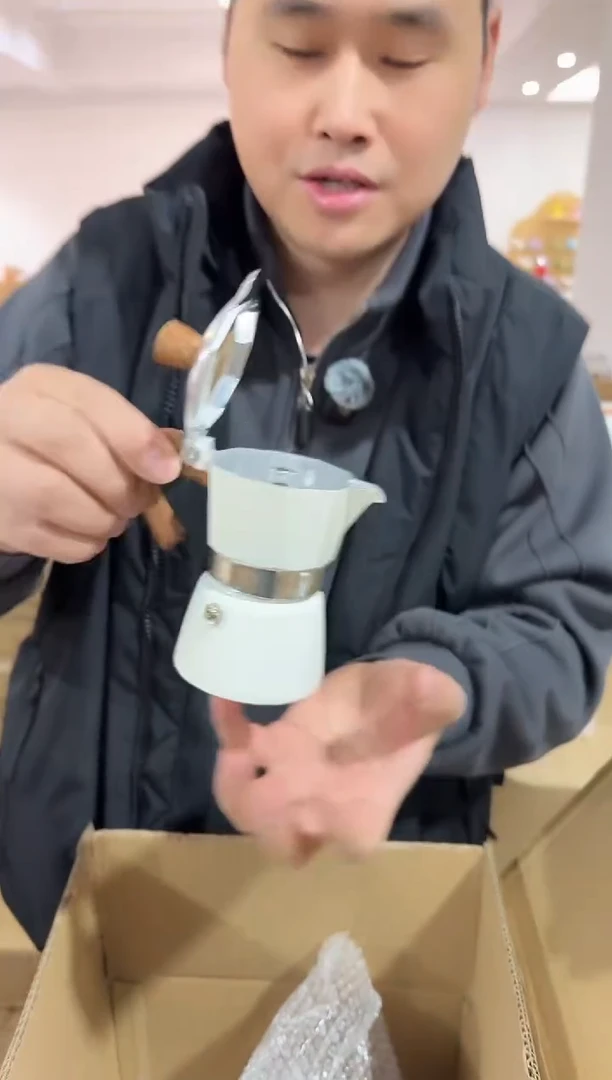 奶白意式1杯份摩卡咖啡壶