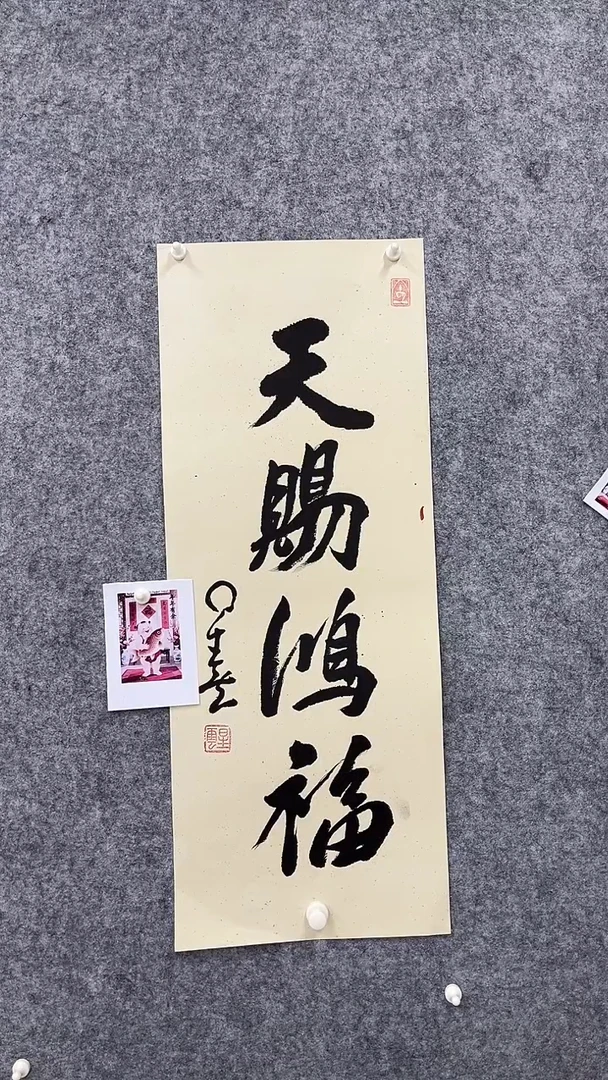 经典年画精品链接2