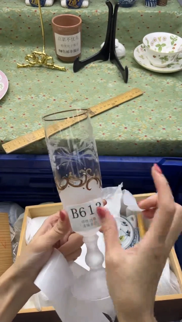 瓷片M*       B614