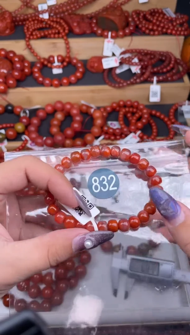 【闪购商品】南红玛瑙珠宝奇石未镶嵌832-7+