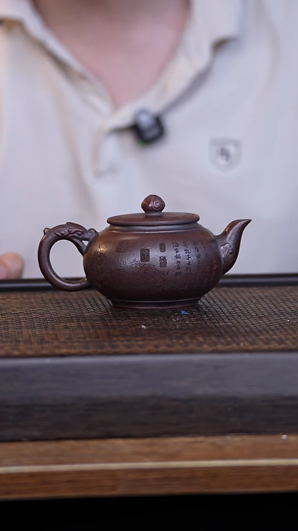 茶壶紫砂宜兴手工原矿紫砂壶001