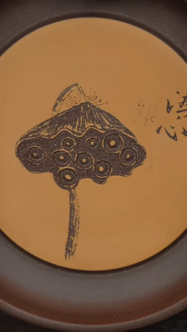 茶壶紫砂雕刻莲蓬壶承21cm