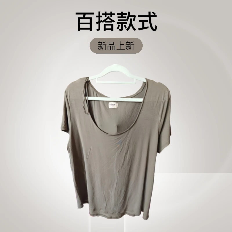 夏季百搭大码休闲时尚垂坠宽松T恤纯色休闲慵懒妈妈装夏季女装