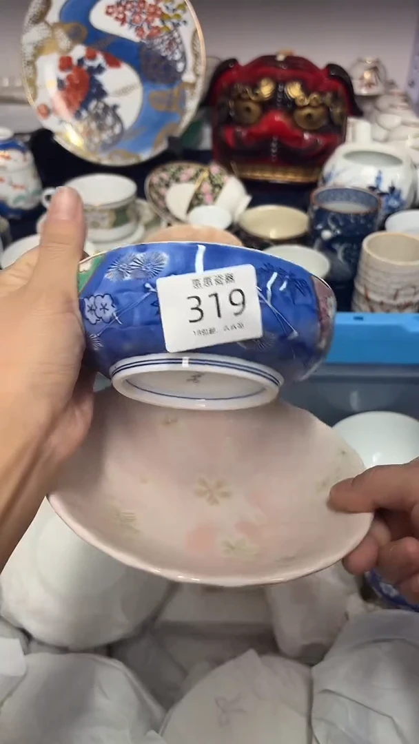 瓷片草*888888888888888