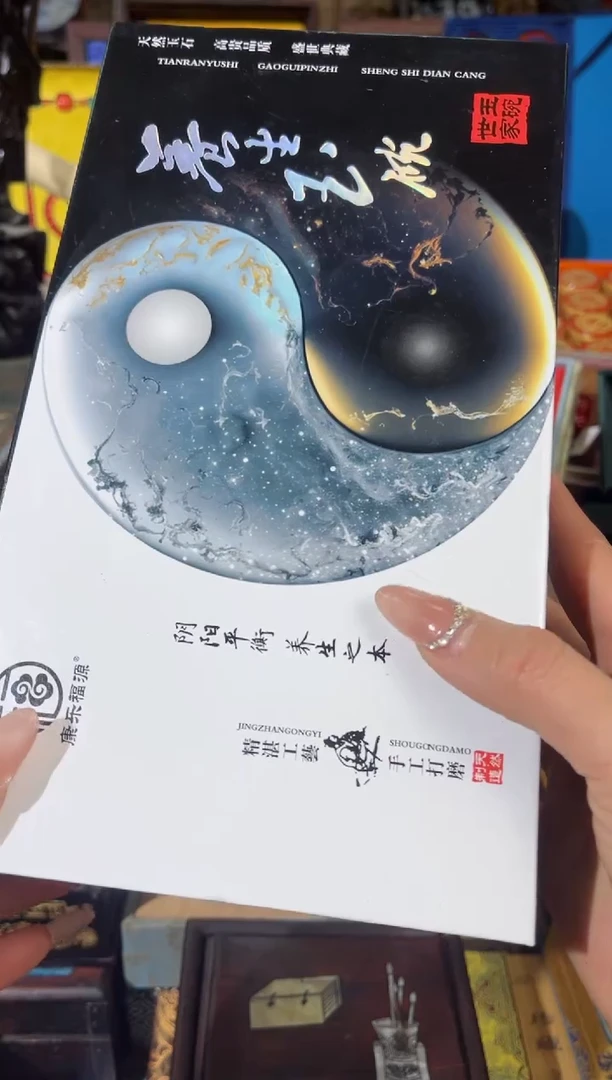 【闪购商品】龙龙龙龙龙龙龙龙