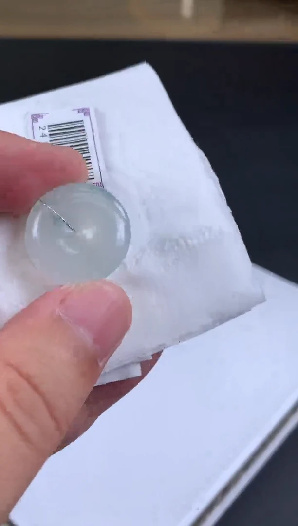 【闪购商品】定制翡翠未镶嵌翡翠