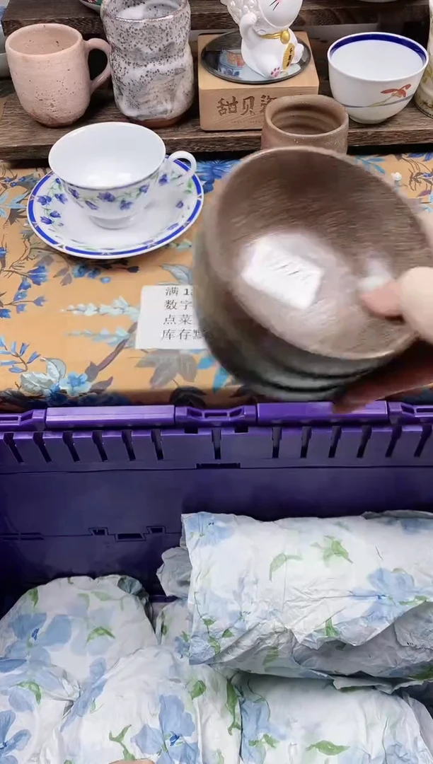 瓷片偶*                B223