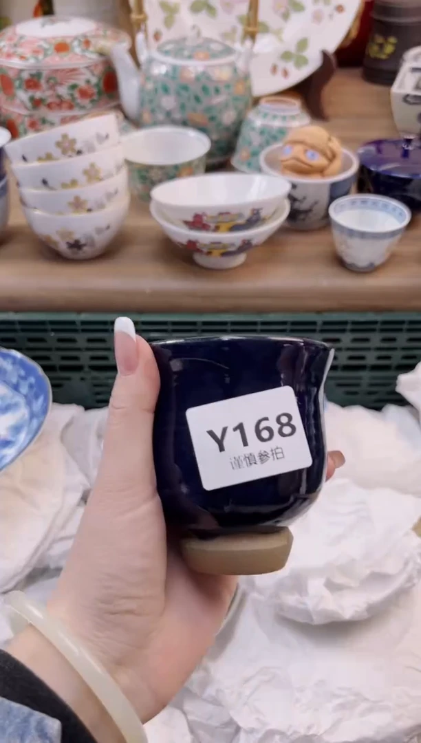 【闪购商品】杯            168