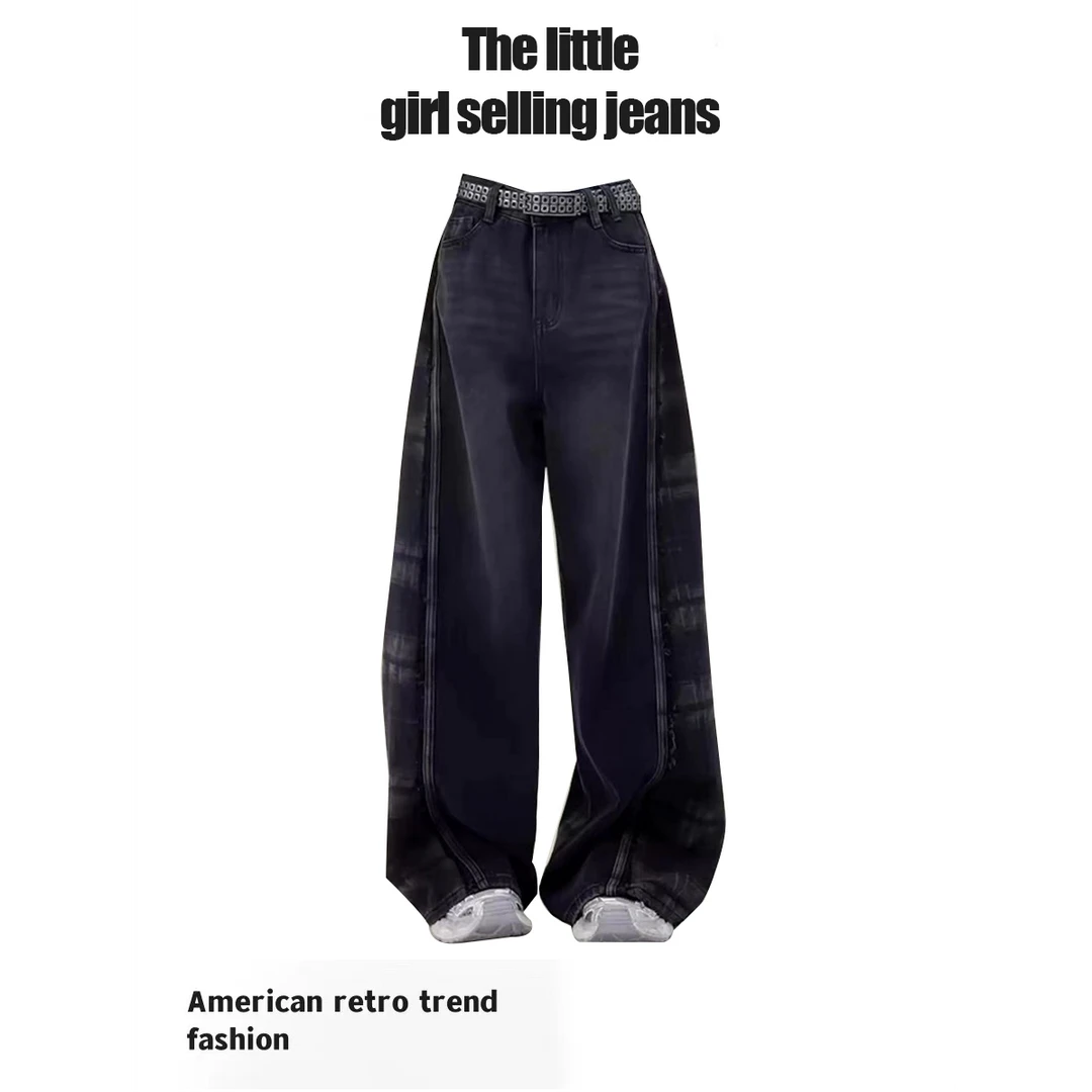 格纹撞色拼接黑色阔脚牛仔裤女美式复古春装2025春宽松休闲裤